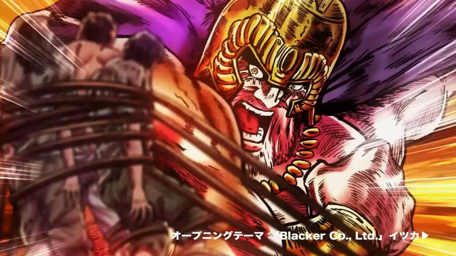 Elegy for the Henchmen: Fist of the North Star revela fecha de estreno