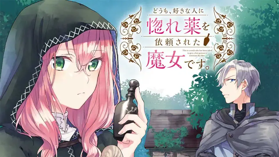 Hello, I Am a Witch, and My Crush Wants Me to Make a Love Potion! confirma anime para 2026 con ilustración especial